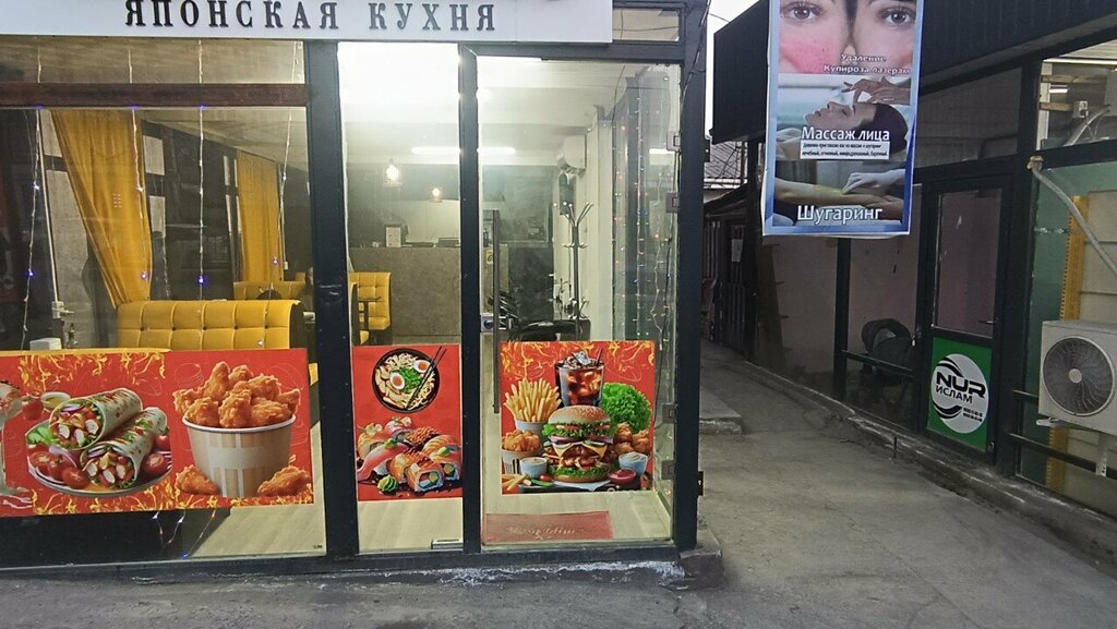 Sushi bar ОШ Токио, Osh, photo