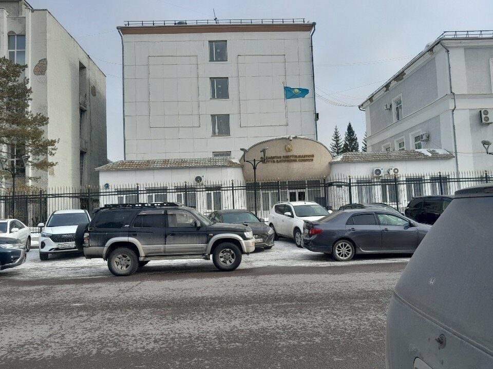 Government ministries, services National Security Committee of the Republic of Kazakhstan, Astana, photo