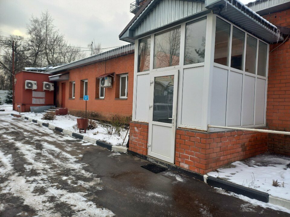 Professional development center Учебно-курсовой комбинат ВДПО имени В. И. Климкина, Balashiha, photo