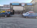 Bosch Car Service - Bil Oto (Ankara Province, Yenimahalle, Ivedik OSB Neighborhood, 1342nd Avenue, 11/1), servicio de coches, centro de reparación de automóviles