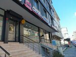 General Real Estate (Istanbul, Avcilar, Denizkoskler Neighborhood, Denizkoskler Avenue, 13A) ، وكالة عقارية