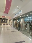 Vcenter-brand.ru (Artilleriyskaya Street, 136к3) ، متجر ملابس