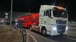 Кубань-газгеонефтедобыча (Prikubanskiy City administrative district, mikrorayon Gorkhutor, Agronomicheskaya ulitsa, 2/5лит1), oil products
