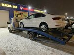 Авто-Трейд, компания (Voskresenskiy Avenue, 13), auto technical assistance, car evacuation