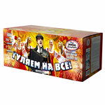 Domino Фейерверки (50 Let Oktyabrya Street, 97/2), fireworks and pyrotechnics