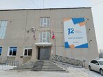 Лифт 55 (prospekt Korolyova, 1) ، وكالة إعلانات