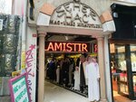 Seher Hac Turizm (Стамбул, Кадыкёй, махалле Османага, улица Сёгютлючешме, 75A), товары и услуги для паломников в Стамбуле