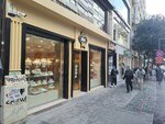 Pelit (İstanbul, Şişli, Rumeli Cad., 61), confectionary
