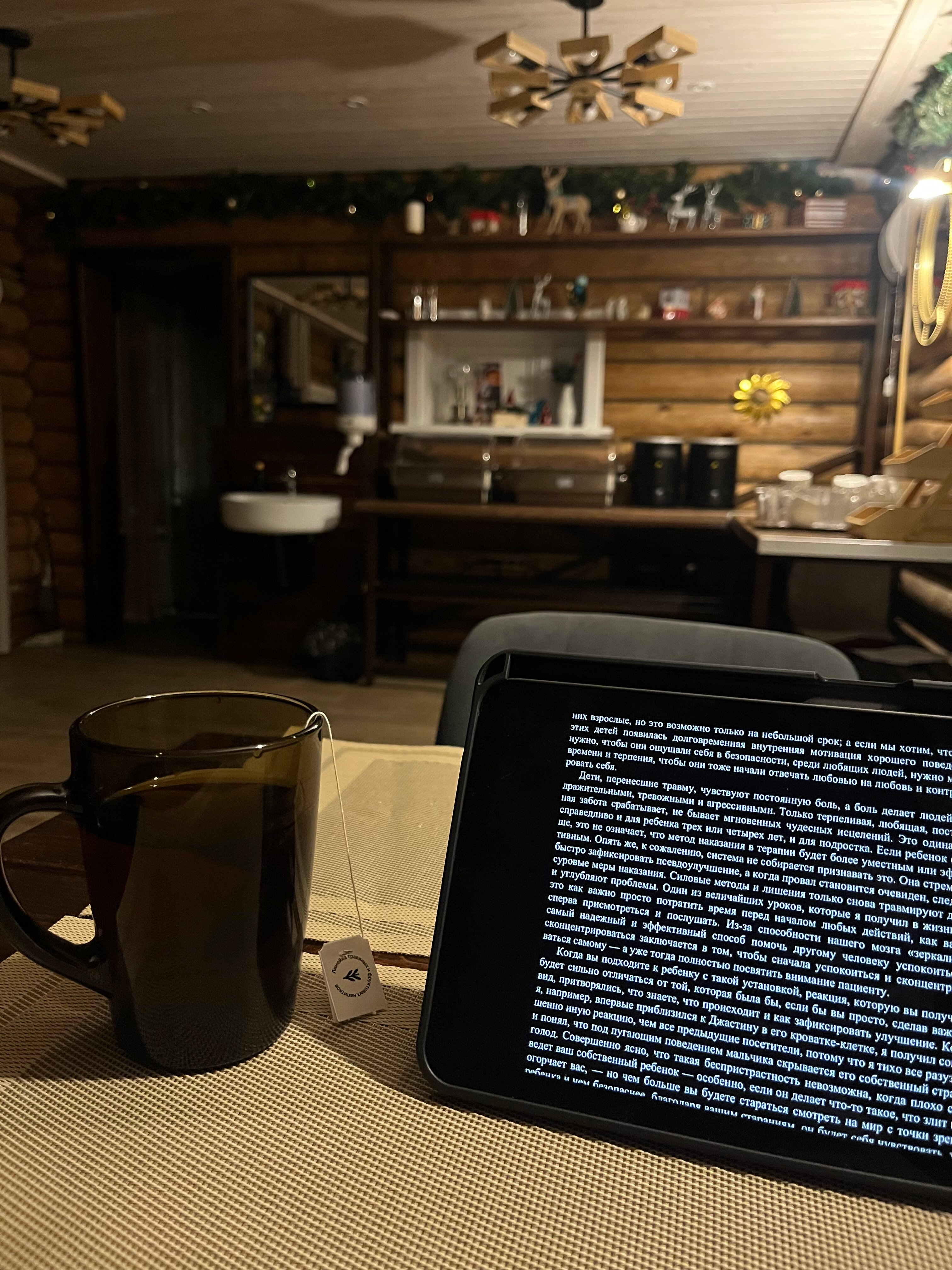 Фото Байкальское Шале