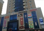 Polevskoi Mramor (Saryarqa dańǵyly, 17) ، ركام