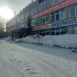 Сибирь-Арма (Kondomskoye Highway, 6Ак18), water supply and sewage systems