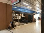 Caffe Nero (Istanbul, Bakirkoy District, Atakoy 3-4-11th Section Neighborhood, Adnan Kahveci Boulevard, 3/4), coffee shop