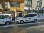 Kemalbey Business Center (Istanbul, Kagithane, Park Avenue, 72), centro de negocios