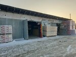 Стройматериалы (Yuzhnoye Highway, 1/9), building materials wholesale