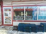 Магазин рыбной продукции (Amineva Street, 33/1), pescados y mariscos