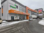 Three by four (Kolskiy Avenue, 14), photography