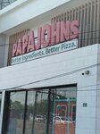 Papa Johns Pizza (Allama Iqbal Town, Service Road, 28A), cafe