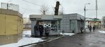 Союзпечать (Proletarskaya Street, 16/2), newsagents