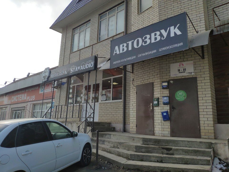 Ультраденьги