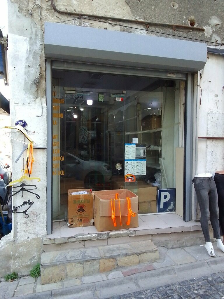 Textile machinery Em Hanger, Izmir, photo