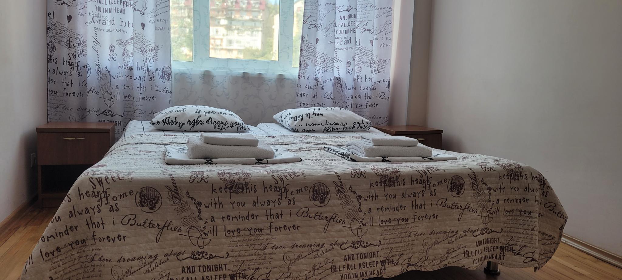 Фото Чешский дом