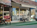 Sahan Real Estate (Izmir, Karabaglar, Eskiizmir Avenue, 358/2), real estate agency