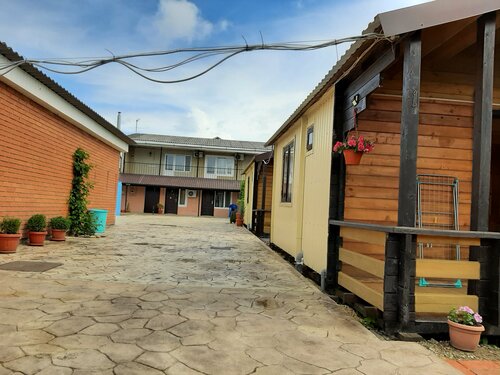 Apelsin Guest House  фото 5