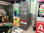 Игровой автомат Mangustin (Krasnodar, Sormovskaya Street, 208к1) ، معدات القمار