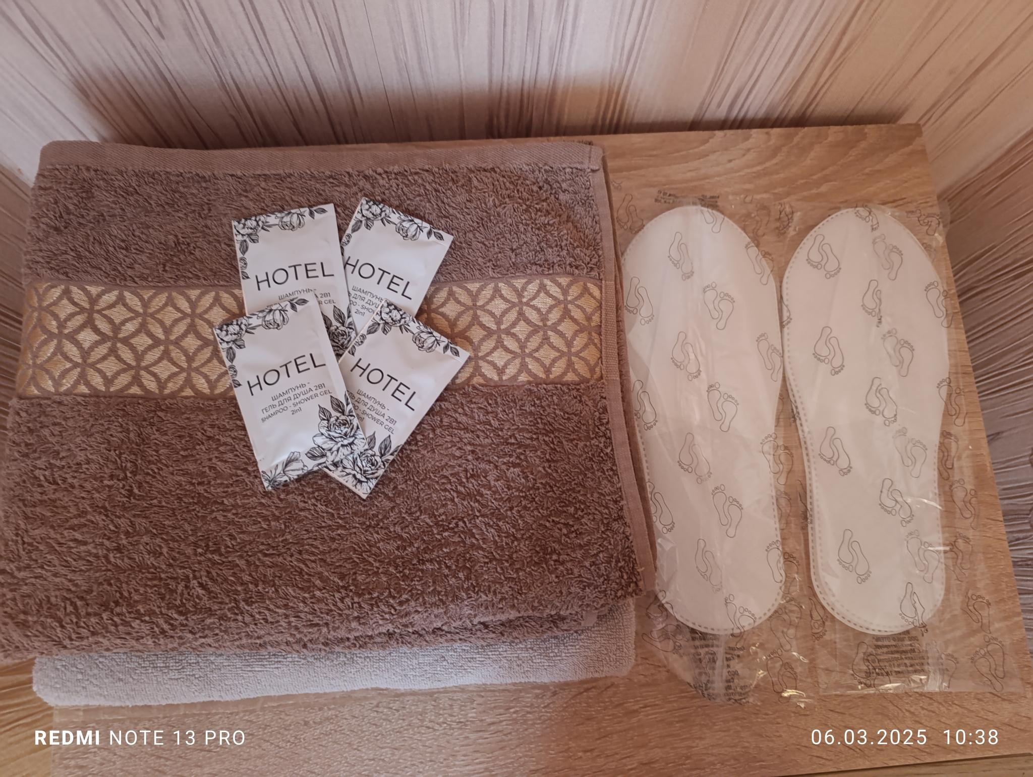 Фото Белый дом