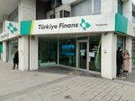 Turkey Finance Mecidiyekoy Branch (Istanbul, Sisli, Merkez Neighborhood, Mecidiyekoy Frontage Road, 6) ، بنك