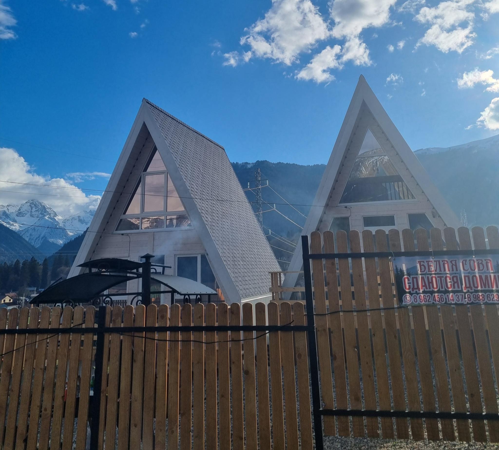 Фото Шале Белая Сова