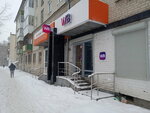 Wildberries (Vostochnaya Street, 19А) ، نقطة تسليم
