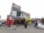 Russiken Muzhskaya Odejda (Abylai Khan Avenue, 34), tienda de ropa