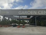 Greenlife Peyzaj (Istanbul, Hadimkoy Yolu Avenue, 119) ، تصميم المناظر الطبيعية