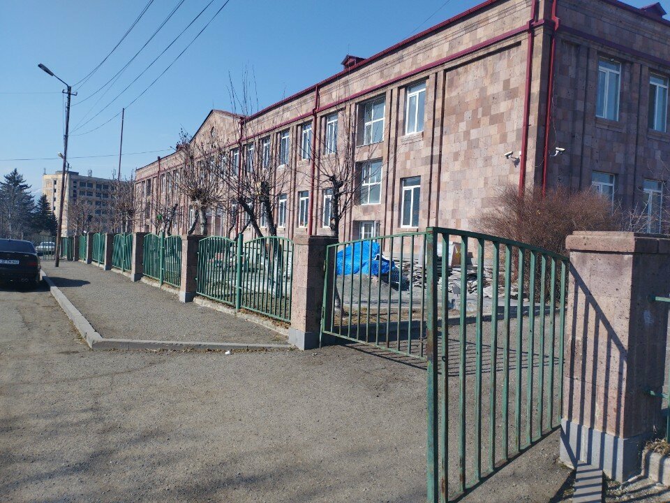 School School № 8, Vanadzor, photo