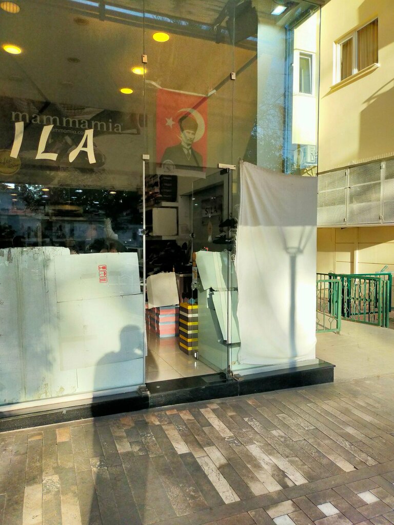 Shoe store Sila, Antalya, photo