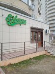 Бавария (Vorobyeva Drive, 3к1) ، متجر بيع البيرة