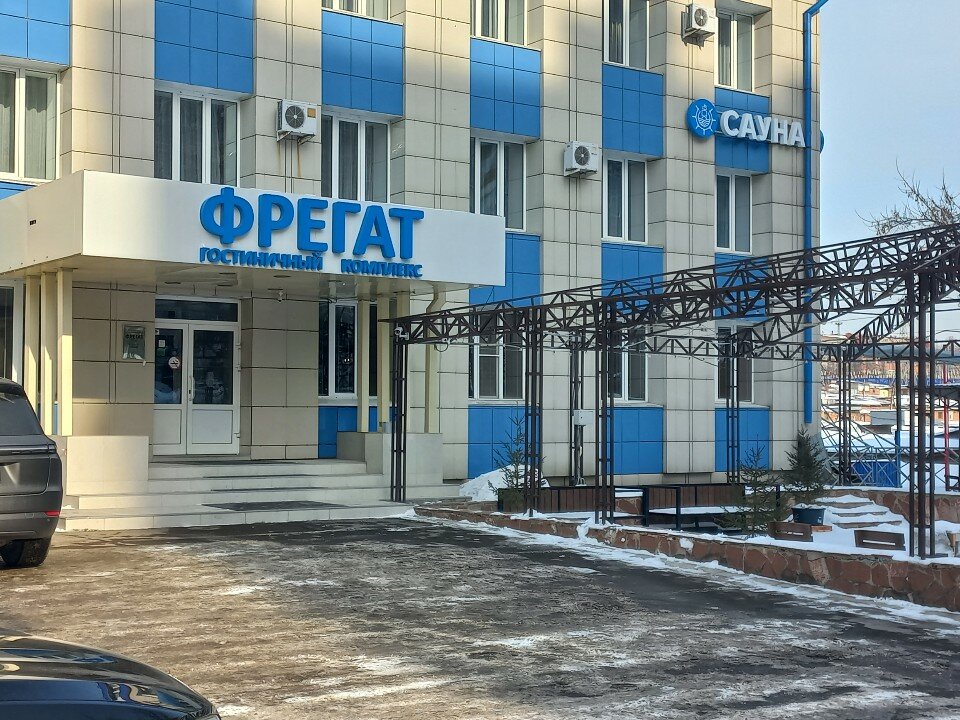 Фото Фрегат