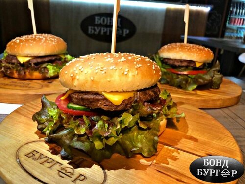 Fast food Бонд Бургер, Shatura, photo