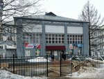 Emergency Medical Hospital (Oktyabrskiy Avenue, 47), hospital para adultos