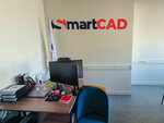 SmartCAD (Kholodilny Lane, 3к1с4), software companies