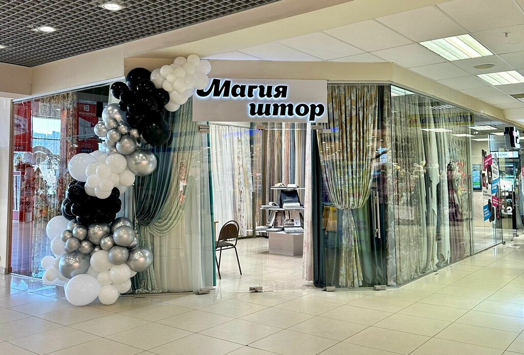 Curtains, curtain rods Магия Штор, Moscow, photo