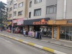 Catch (Istanbul, Pendik, Line Side Avenue, 76C) ، متجر ملابس