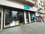 Beko (İstanbul, Maltepe, Bağdat Cad., 77C), reparación de electrodomésticos