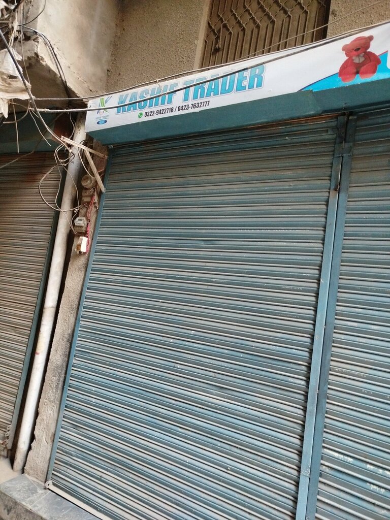 Toys and games Khasif traders, Lahore, photo