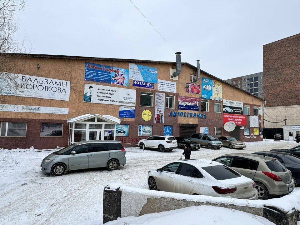 Клуб для детей и подростков Художка, Караганда, фото