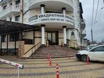 Спецстрой-инжиниринг (Zapadniy City administrative district, Urickogo Street, 10), transporte de mercancías por carretera