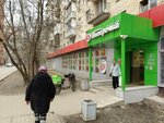 5Post (Pervomayskaya ulitsa, 7), point of delivery