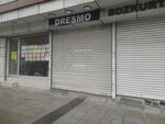 Dresmo (Istanbul, Bagcilar, Bagcilar Asphalt Avenue, 65-69D), clothing store