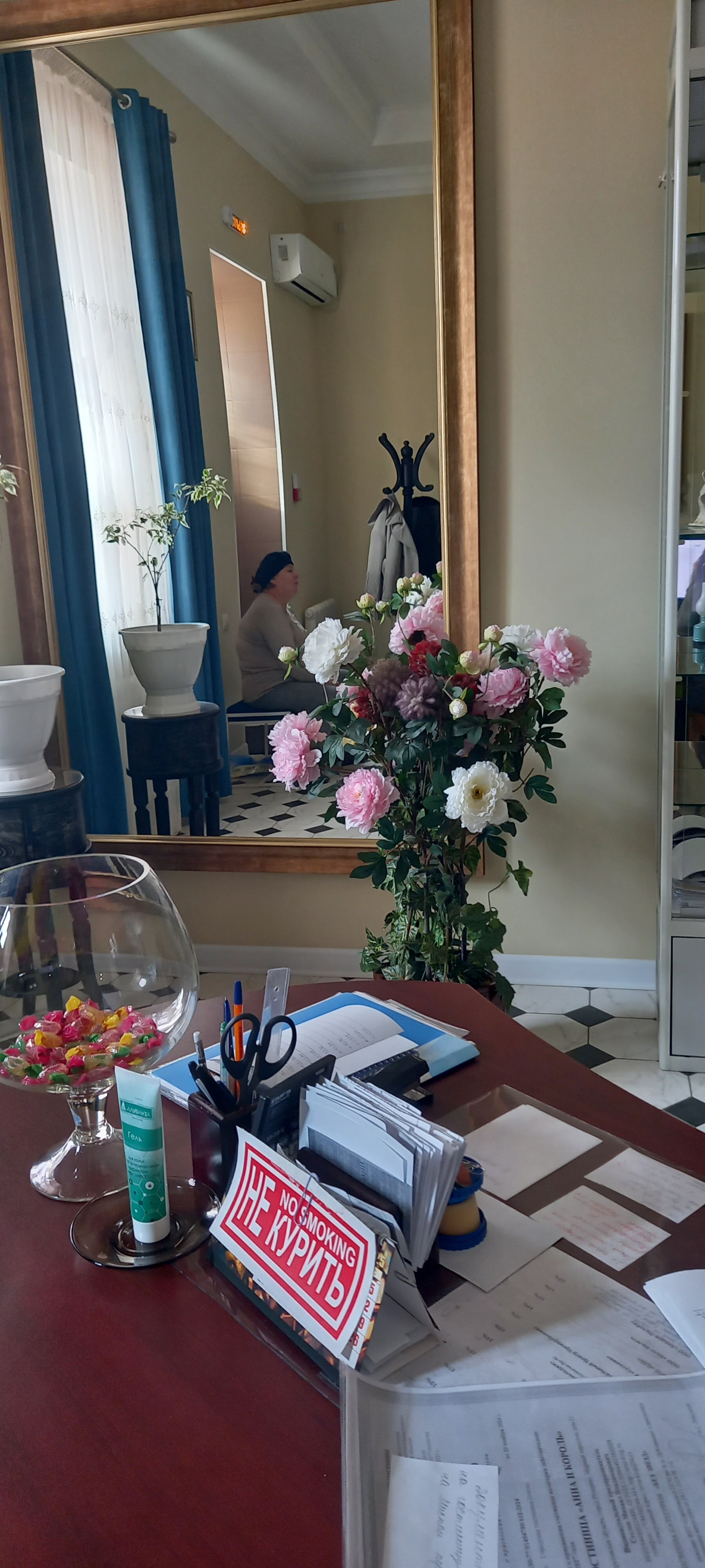 Фото Анна и Король